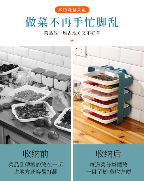 一站式B2B家居百货小额批发平台 汇聚京东、阿里巴巴、淘宝天猫及二手货源的供应中心