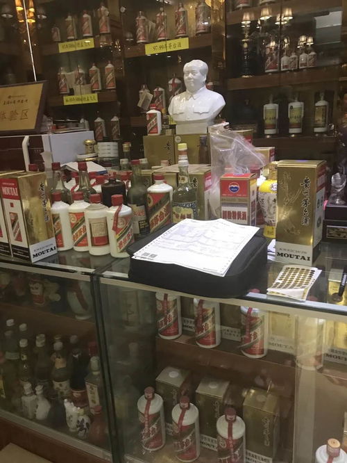 晋城二手交易指南 专业回收茅台五粮液、老酒与旧货，一站式服务就在列表网