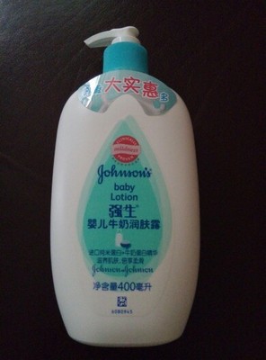 闲置日用品 全新低价转售，引领简约生活新风尚