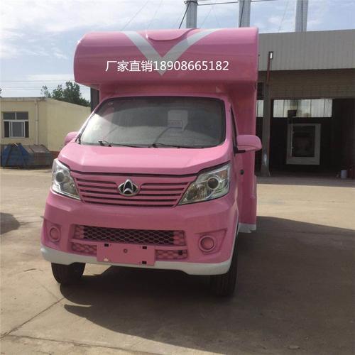 小本创业多功能长安售货车 燃油奶茶饮品设备车 小型日用百货配送车